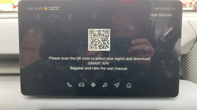 MG MGS5 125kW SE EV 49kWh 5dr Auto Electric Estate